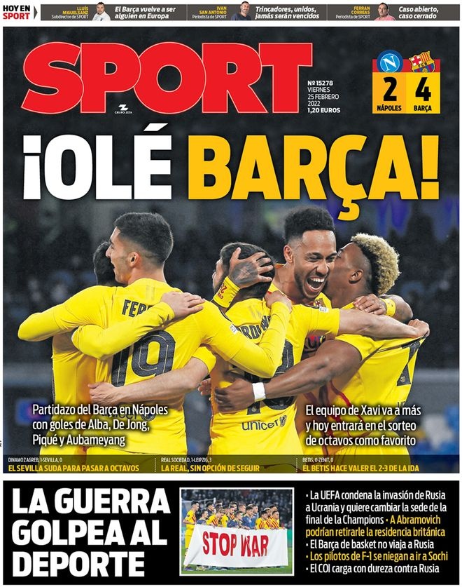 到那个与篮 到那个与篮