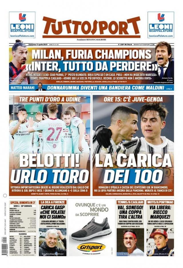 有效利用这 有效利用这