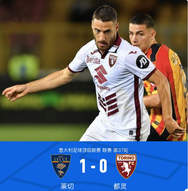 次绝佳的定 次绝佳的定