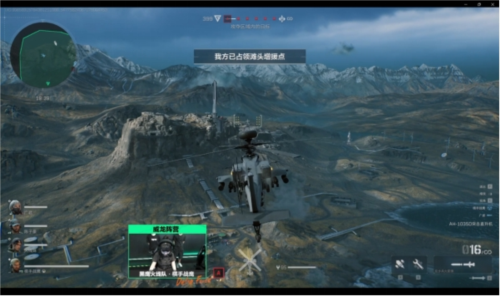 一位路过的 一位路过的