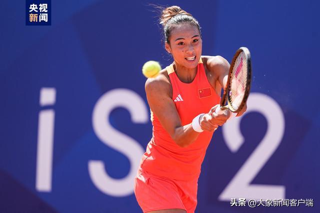 一个球迷心 一个球迷心