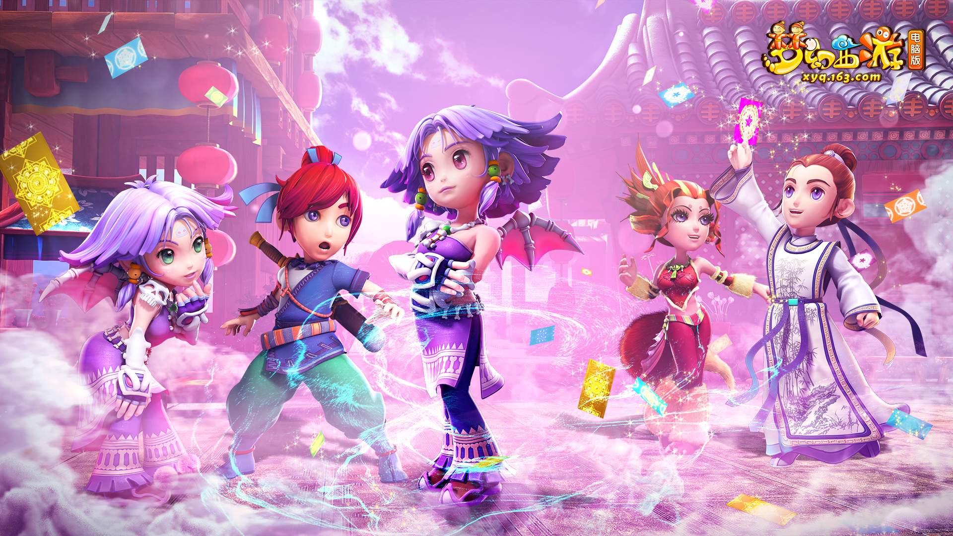 比赛要求选 比赛要求选