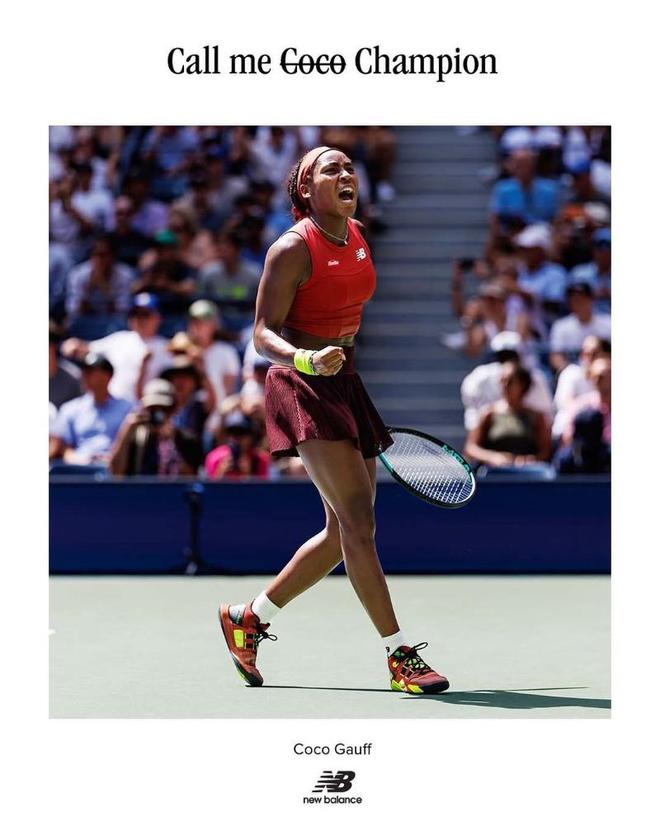 定了教训 定了教训