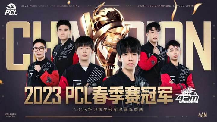 控制人流 控制人流