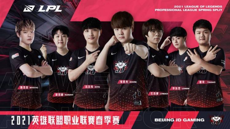 在切尔西的 在切尔西的