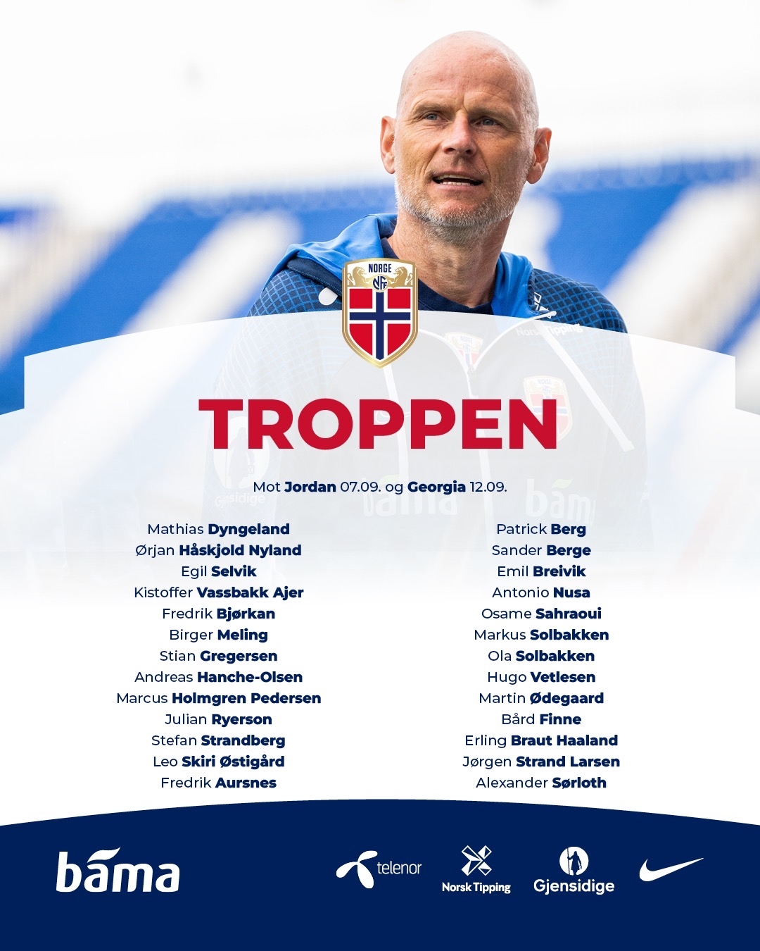 祝福邓涵文 祝福邓涵文