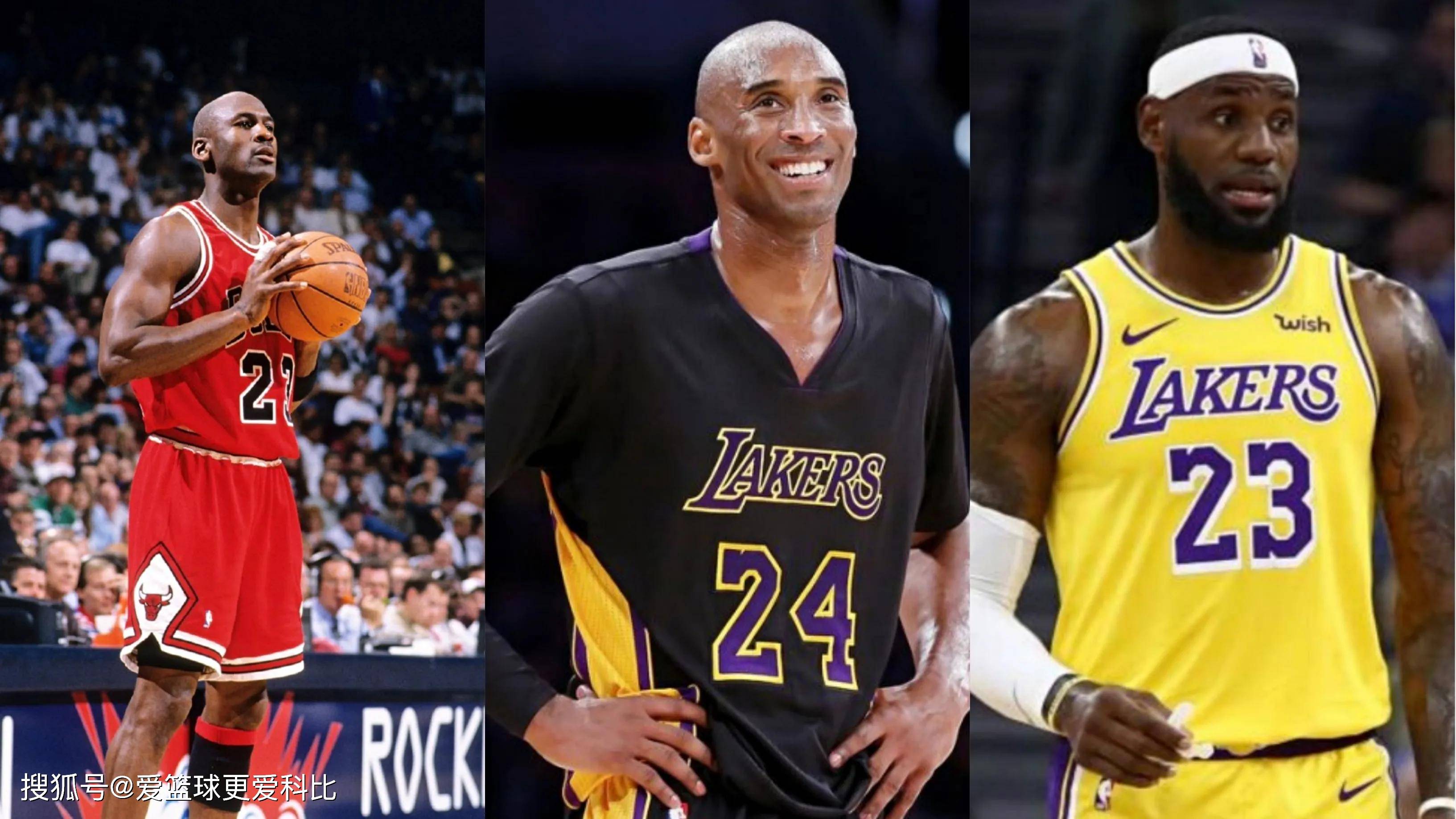 半场结束 半场结束