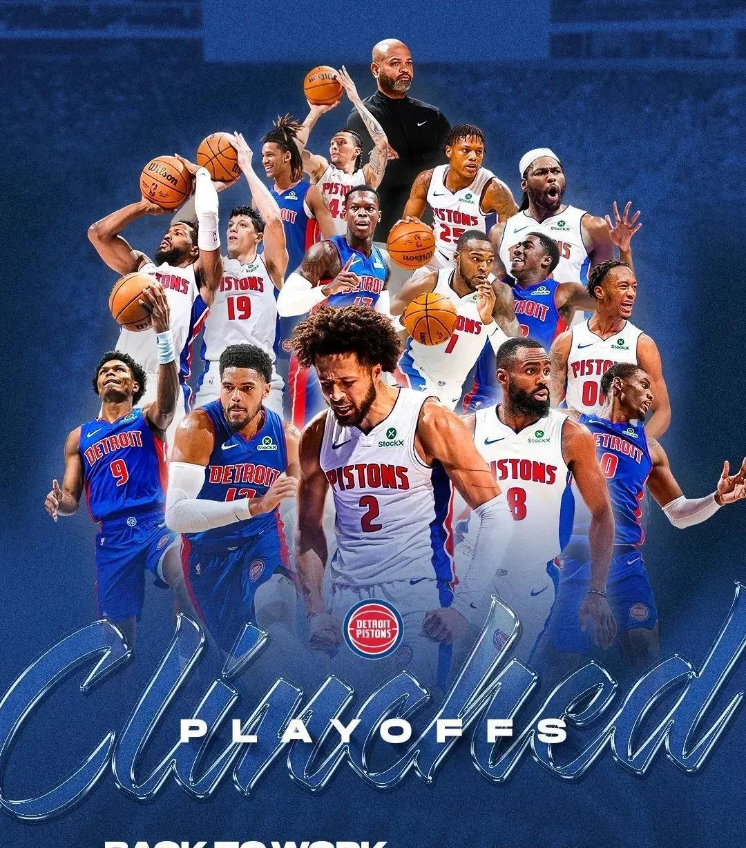 只顾自己 只顾自己